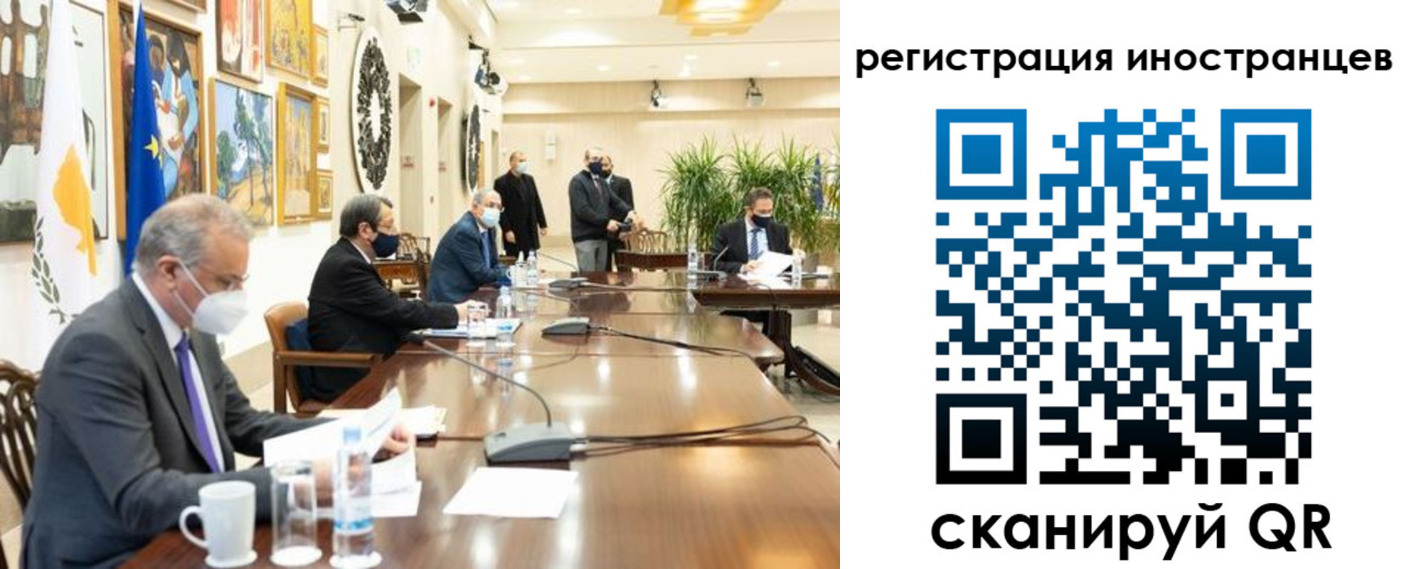 регистрация в Каргате