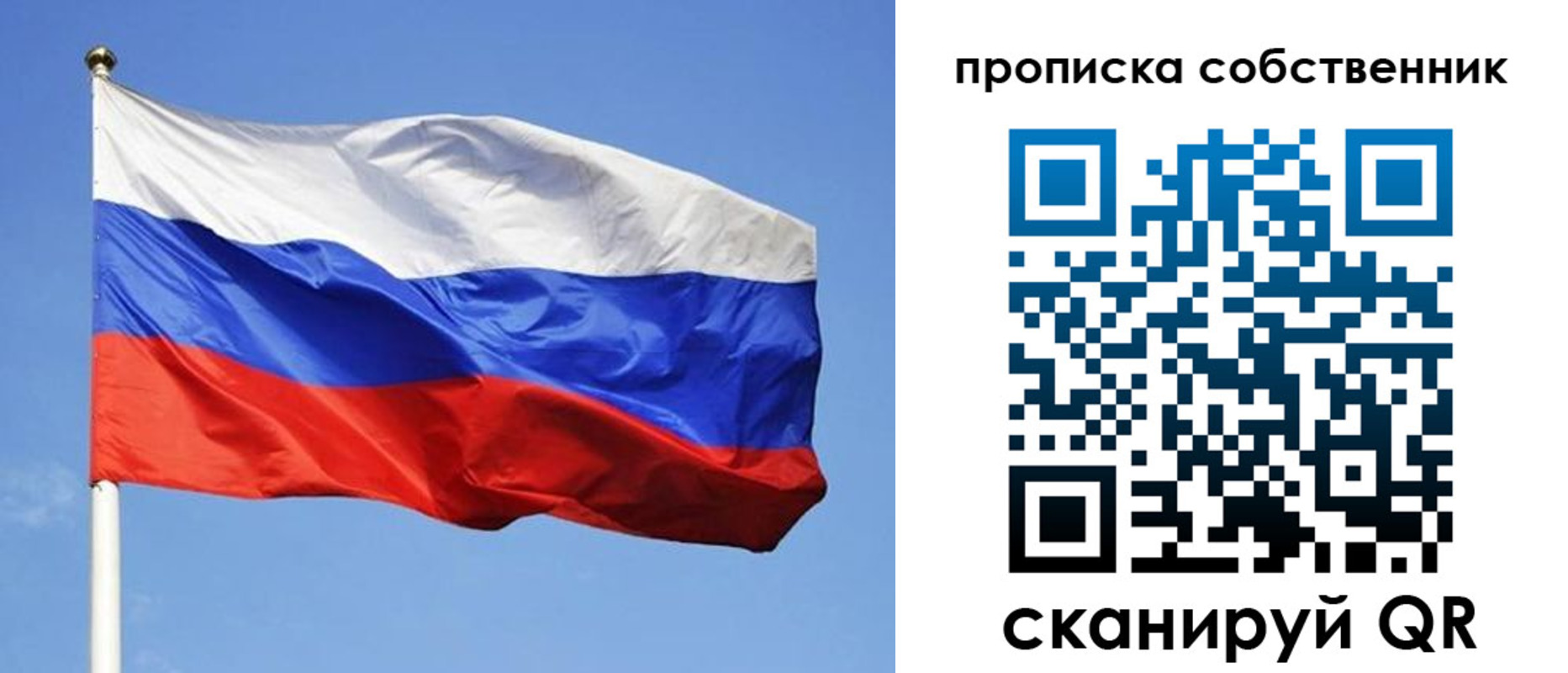 прописка иностранных граждан в Каргате